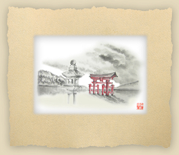 Japanische Malerei