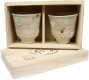 Beju Becher-Set