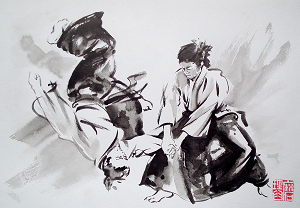 Aikido Kampf - Original